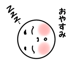 Only round face sticker #6536822