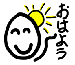 Expression 40 of the face sticker #6536985