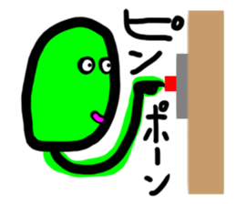 Expression 40 of the face sticker #6536997