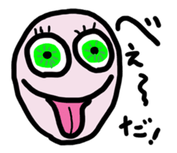 Expression 40 of the face sticker #6537001