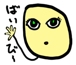 Expression 40 of the face sticker #6537005