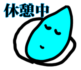 Expression 40 of the face sticker #6537012