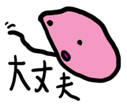 Expression 40 of the face sticker #6537020