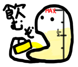 Expression 40 of the face sticker #6537021