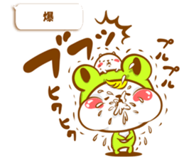 KERO & HAMU 3 sticker #6537031