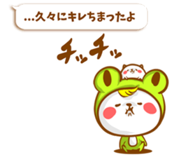 KERO & HAMU 3 sticker #6537035