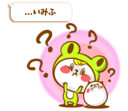KERO & HAMU 3 sticker #6537043