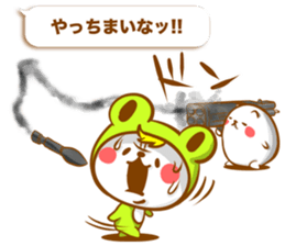 KERO & HAMU 3 sticker #6537044