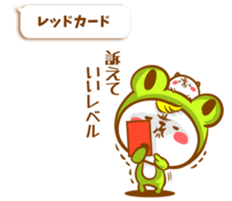 KERO & HAMU 3 sticker #6537047