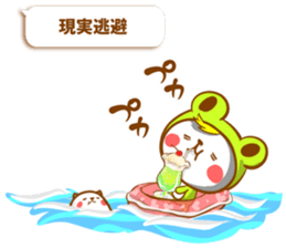 KERO & HAMU 3 sticker #6537050