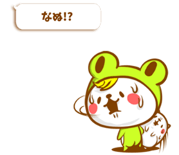 KERO & HAMU 3 sticker #6537055