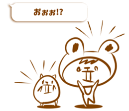 KERO & HAMU 3 sticker #6537057