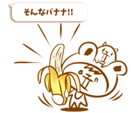 KERO & HAMU 3 sticker #6537058