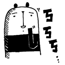 Black and White Bear 4 sticker #6537079