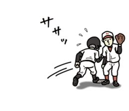 Runner's lead sticker sticker #6537105