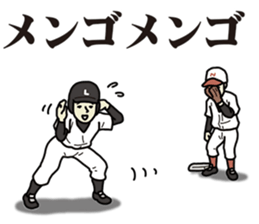 Runner's lead sticker sticker #6537110