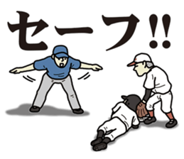 Runner's lead sticker sticker #6537121