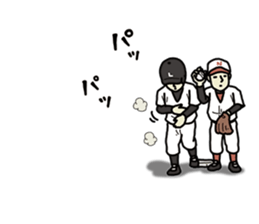 Runner's lead sticker sticker #6537122