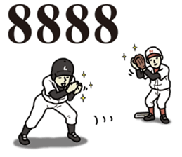 Runner's lead sticker sticker #6537126