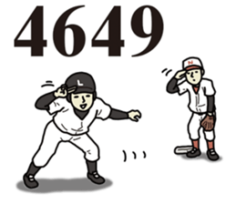 Runner's lead sticker sticker #6537127