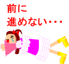 Escape from withdrawal sticker #6537184