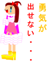 Escape from withdrawal sticker #6537185