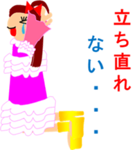 Escape from withdrawal sticker #6537186