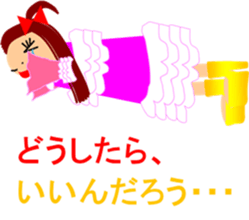 Escape from withdrawal sticker #6537188