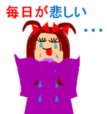 Escape from withdrawal sticker #6537191