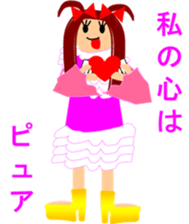 Escape from withdrawal sticker #6537195