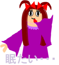 Escape from withdrawal sticker #6537196