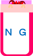 Escape from withdrawal sticker #6537198