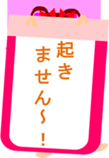 Escape from withdrawal sticker #6537199