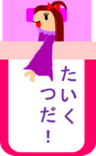 Escape from withdrawal sticker #6537202