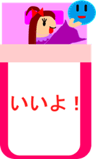 Escape from withdrawal sticker #6537203