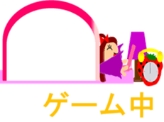 Escape from withdrawal sticker #6537206