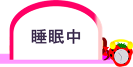 Escape from withdrawal sticker #6537208