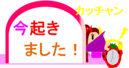 Escape from withdrawal sticker #6537210