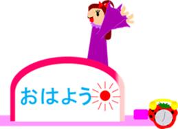 Escape from withdrawal sticker #6537211