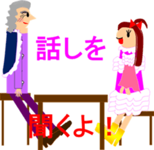 Escape from withdrawal sticker #6537214