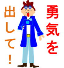 Escape from withdrawal sticker #6537216