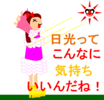 Escape from withdrawal sticker #6537220