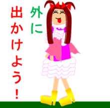 Escape from withdrawal sticker #6537221