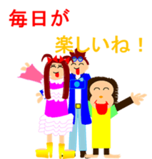 Escape from withdrawal sticker #6537222