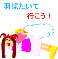 Escape from withdrawal sticker #6537223