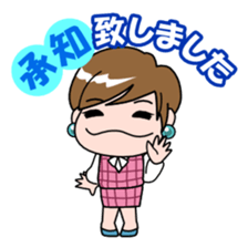 It is a female staff in the honorific. sticker #6537226