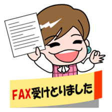 It is a female staff in the honorific. sticker #6537236