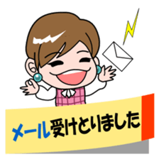 It is a female staff in the honorific. sticker #6537238