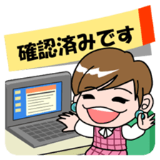 It is a female staff in the honorific. sticker #6537242