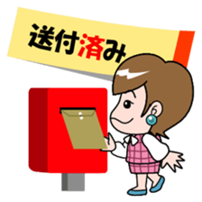 It is a female staff in the honorific. sticker #6537243